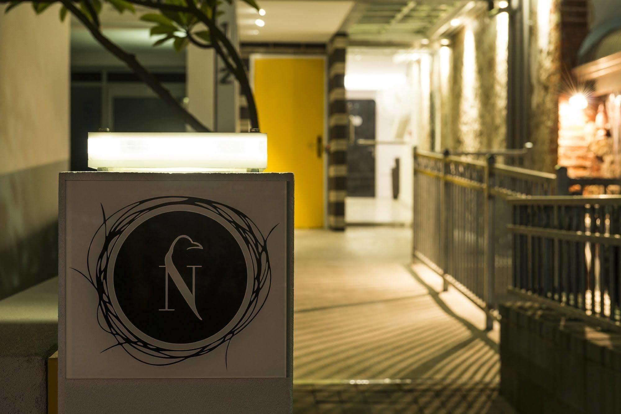 The Nest Boutique Hotel Περθ Εξωτερικό φωτογραφία